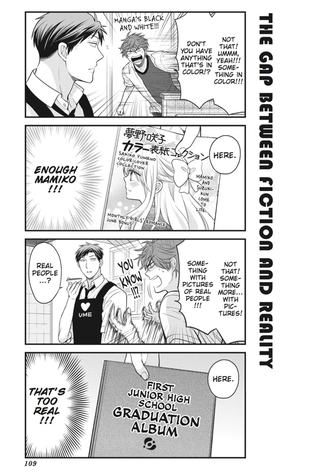 Monthly Girls’ Nozaki-kun Chapter 38 — page 7