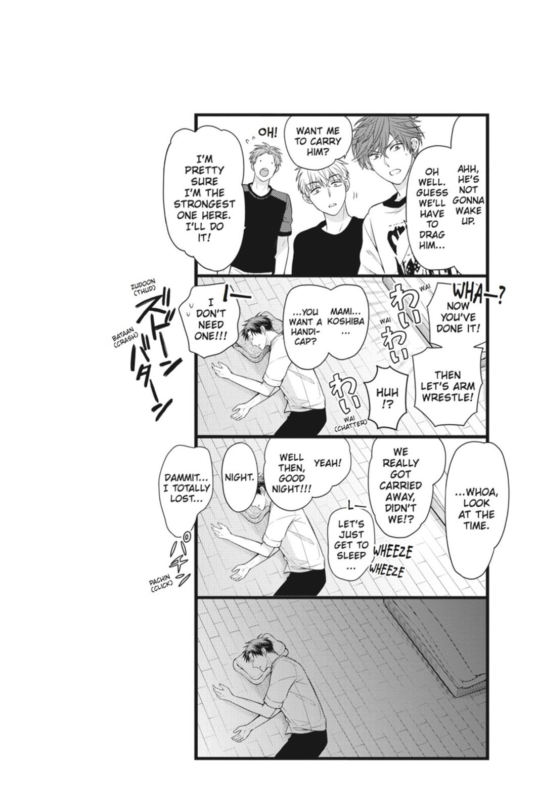 Monthly Girls’ Nozaki-kun Chapter 38 — page 14
