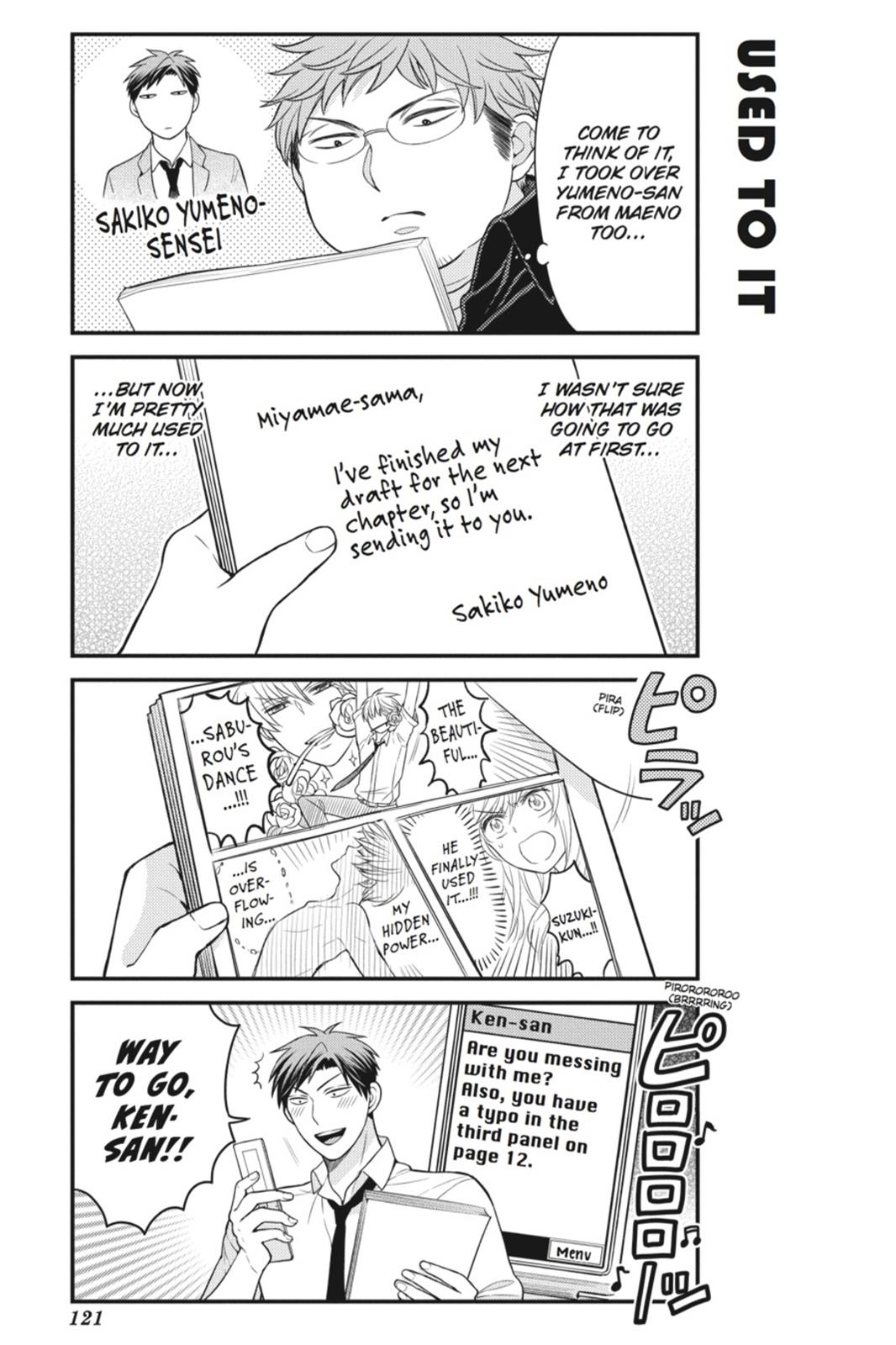Monthly Girls’ Nozaki-kun Chapter 39 — page 5