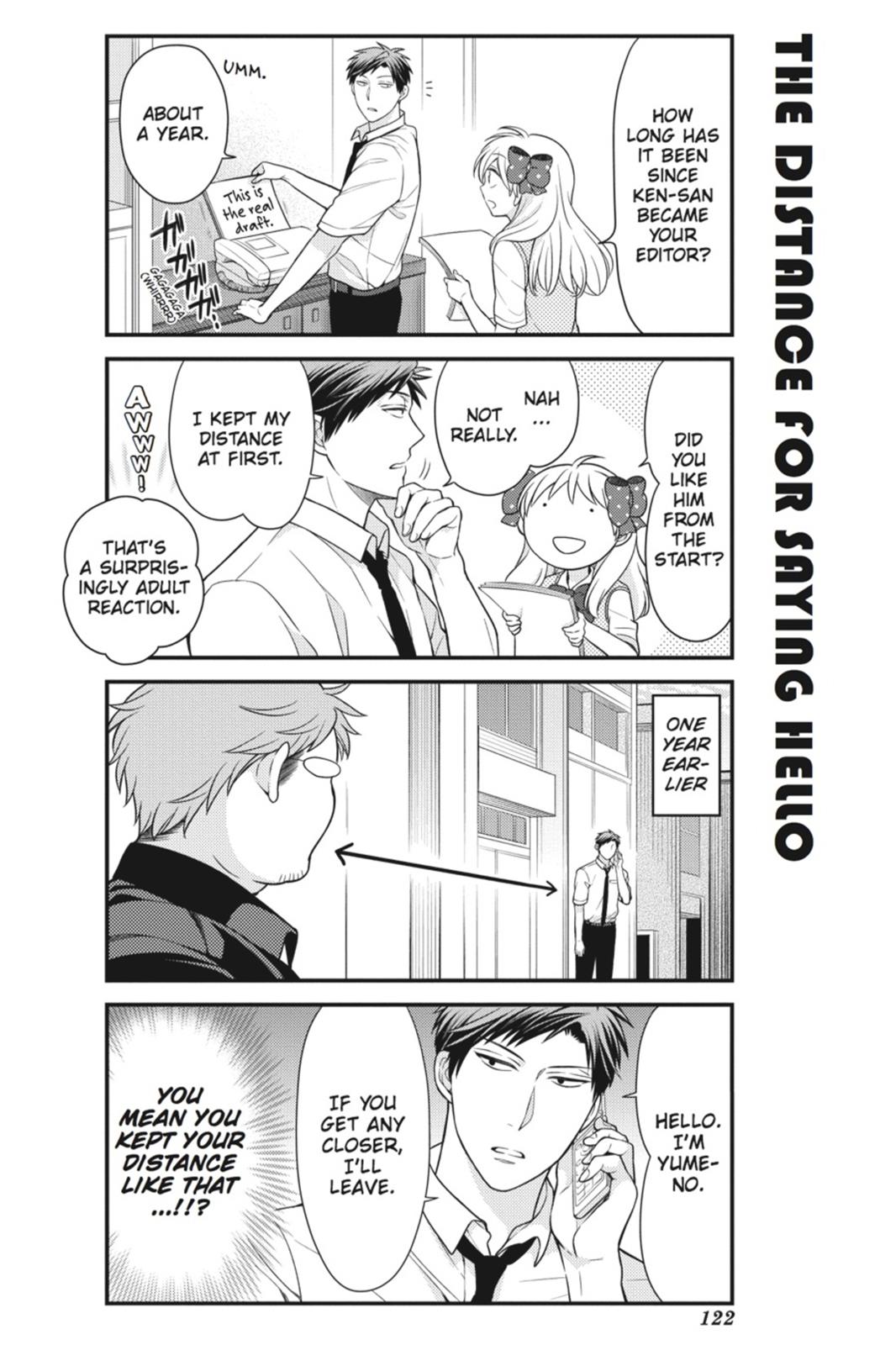 Monthly Girls’ Nozaki-kun Chapter 39 — page 6
