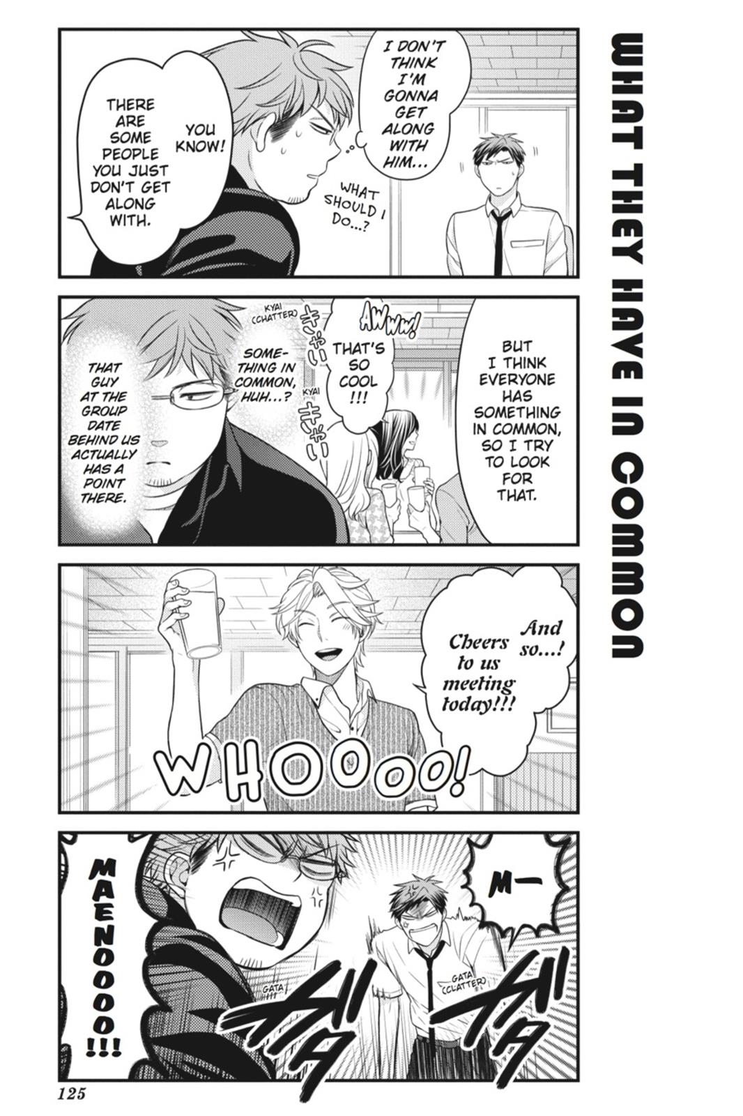 Monthly Girls’ Nozaki-kun Chapter 39 — page 9
