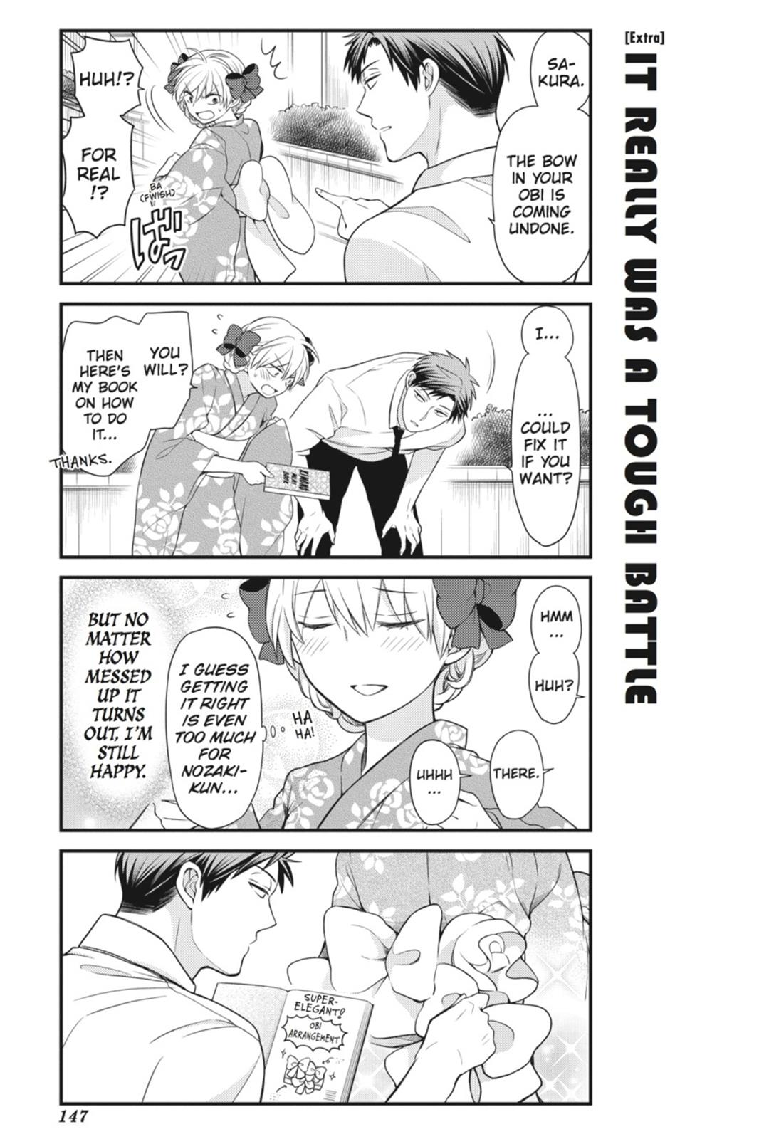Monthly Girls’ Nozaki-kun Chapter 40.5 — page 3