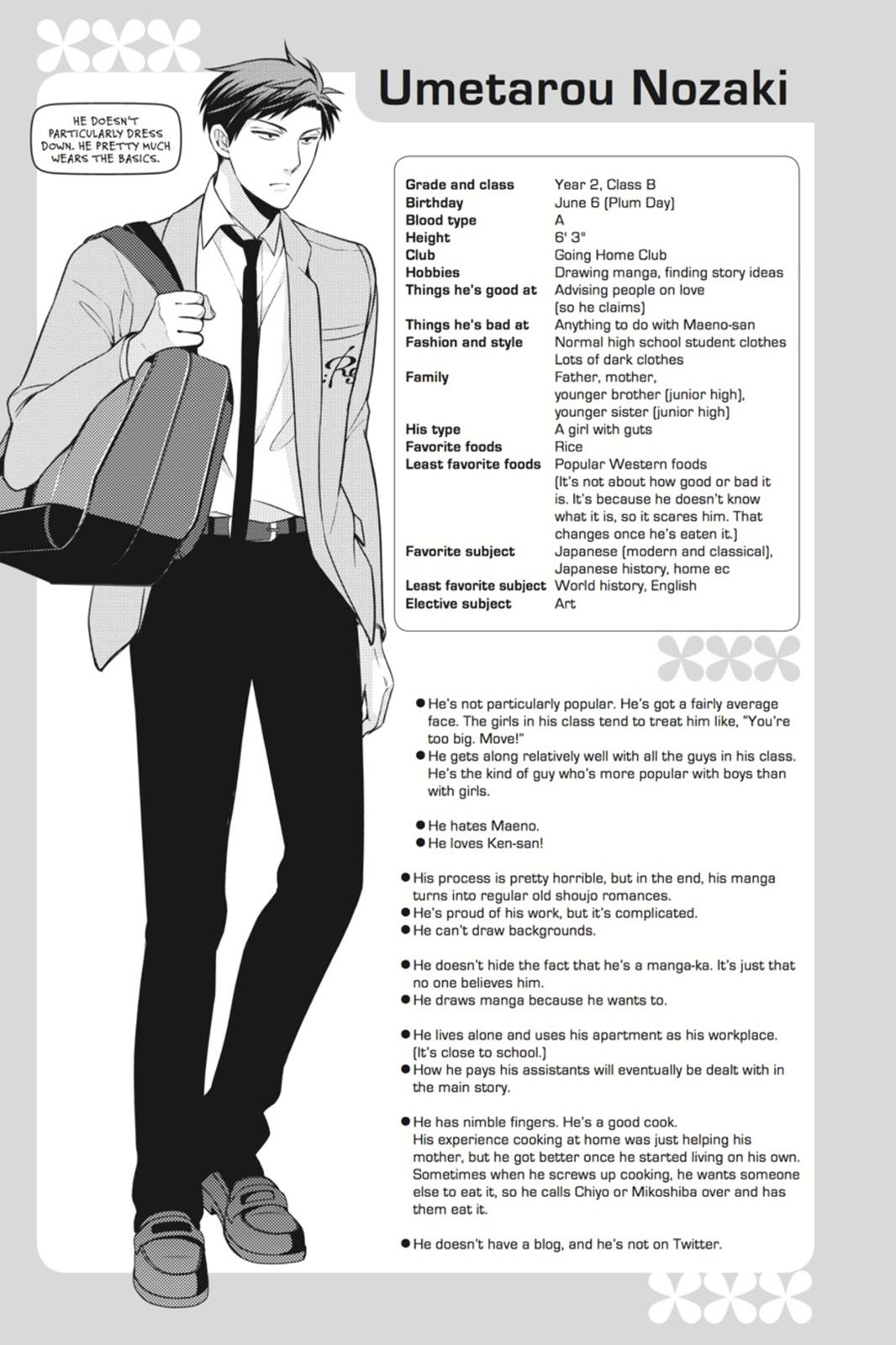 Monthly Girls’ Nozaki-kun Chapter 40.5 — page 5