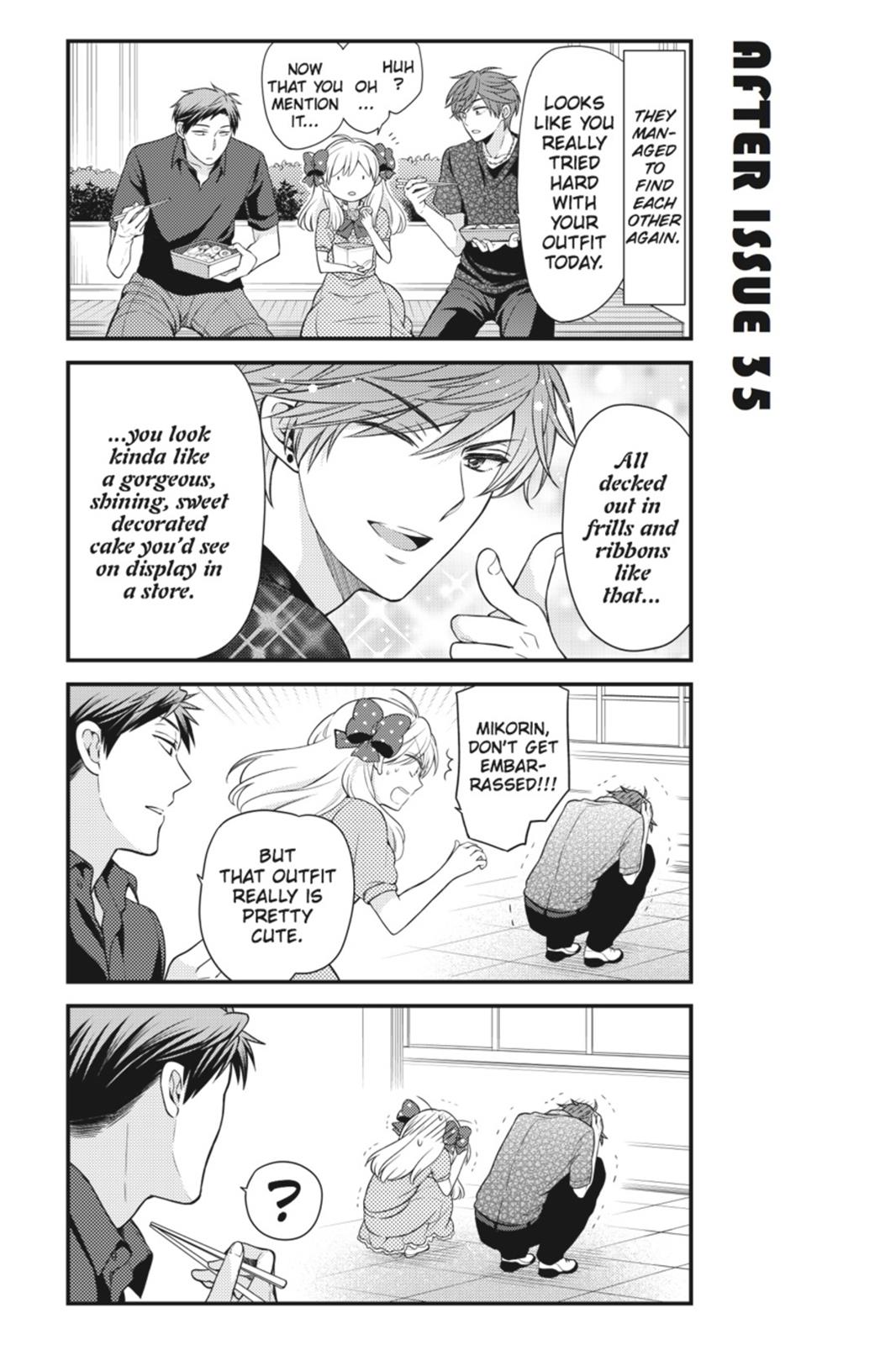Monthly Girls’ Nozaki-kun Chapter 40.5 — page 15