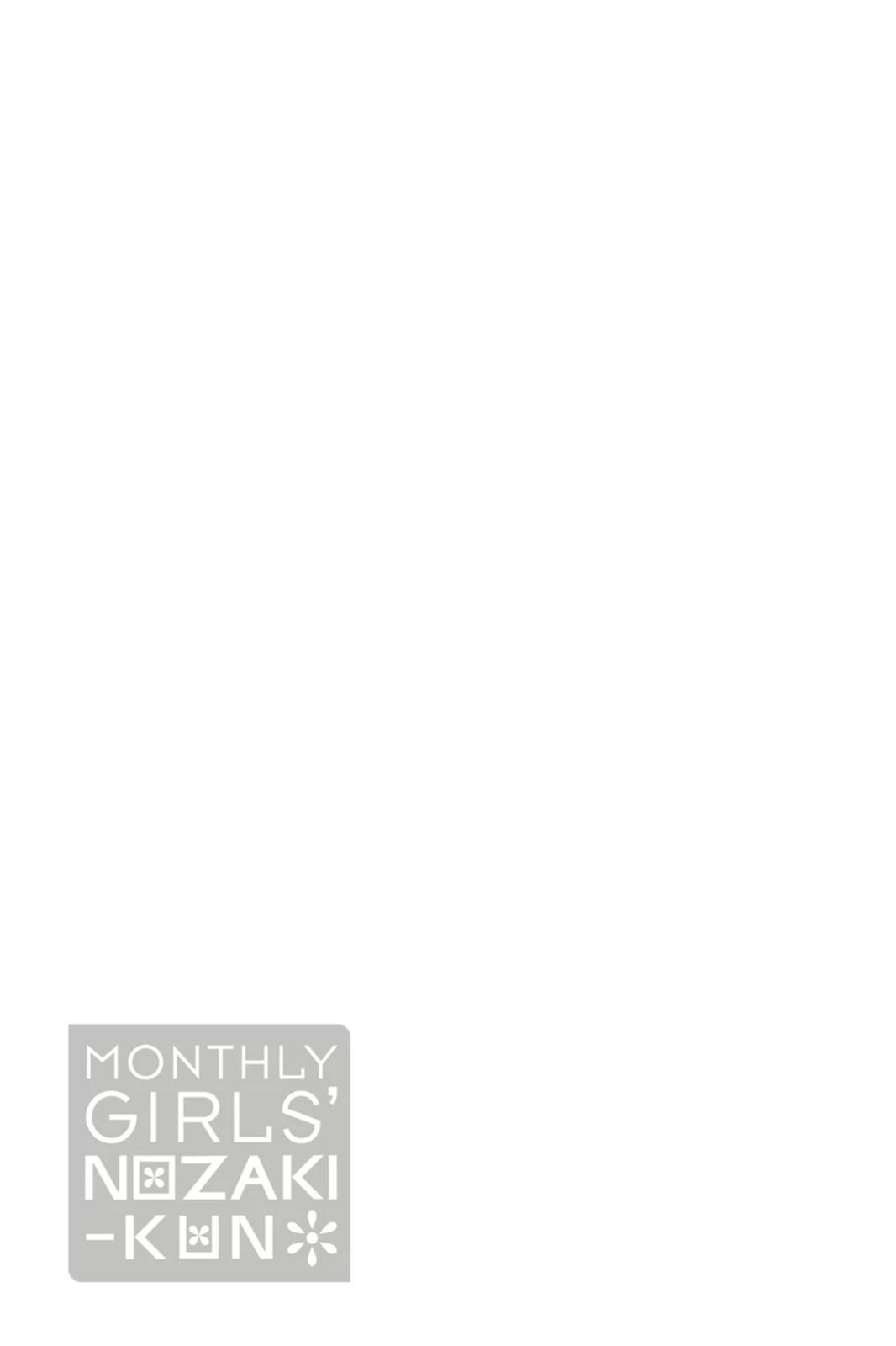 Monthly Girls’ Nozaki-kun Chapter 40.5 — page 17