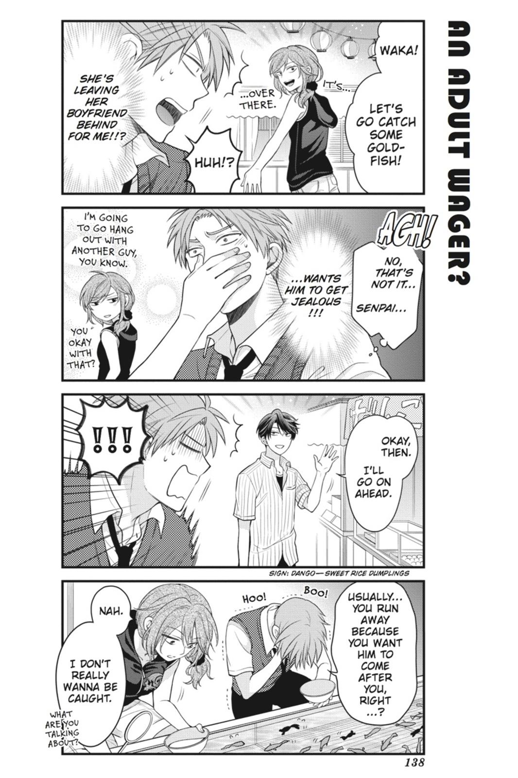 Monthly Girls’ Nozaki-kun Chapter 40 — page 8