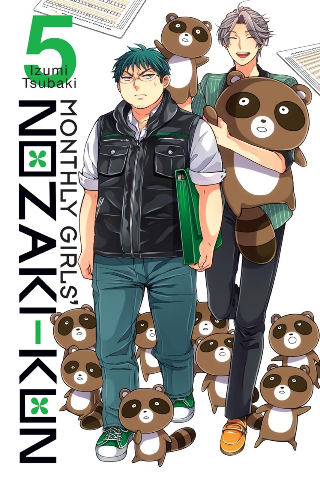 Monthly Girls’ Nozaki-kun Chapter 41 — page 1