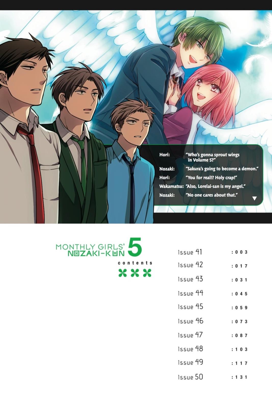 Monthly Girls’ Nozaki-kun Chapter 41 — page 3