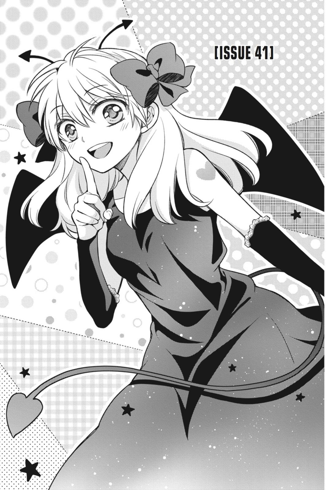 Monthly Girls’ Nozaki-kun Chapter 41 — page 4