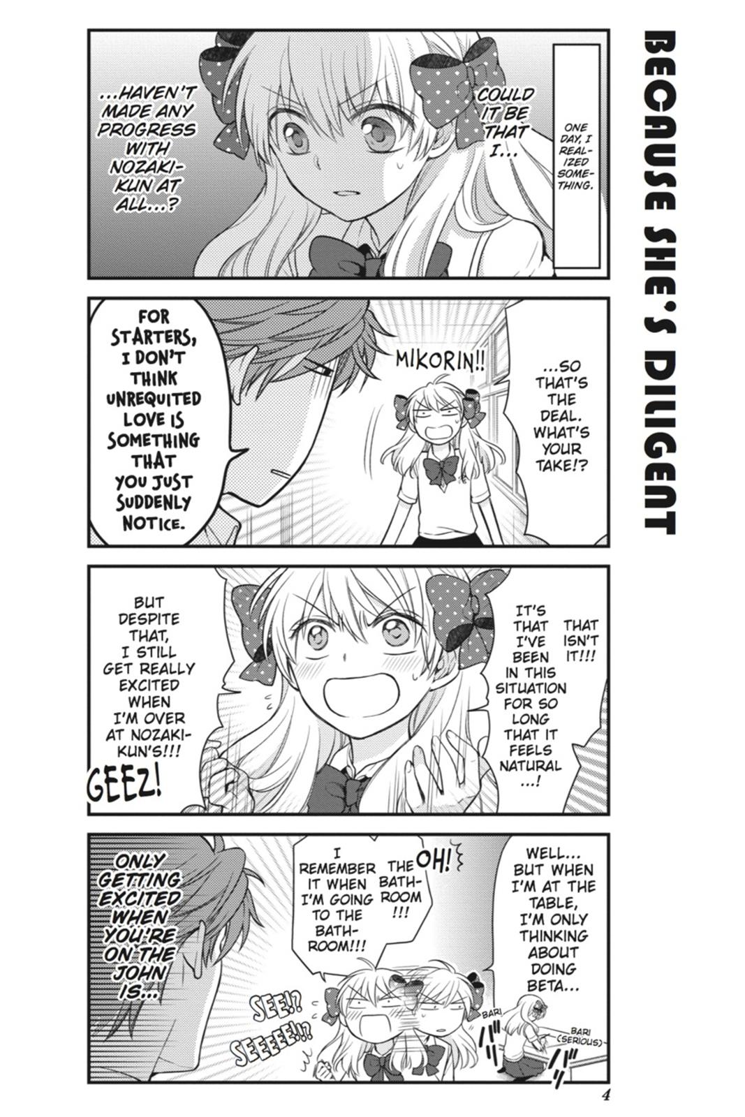 Monthly Girls’ Nozaki-kun Chapter 41 — page 5