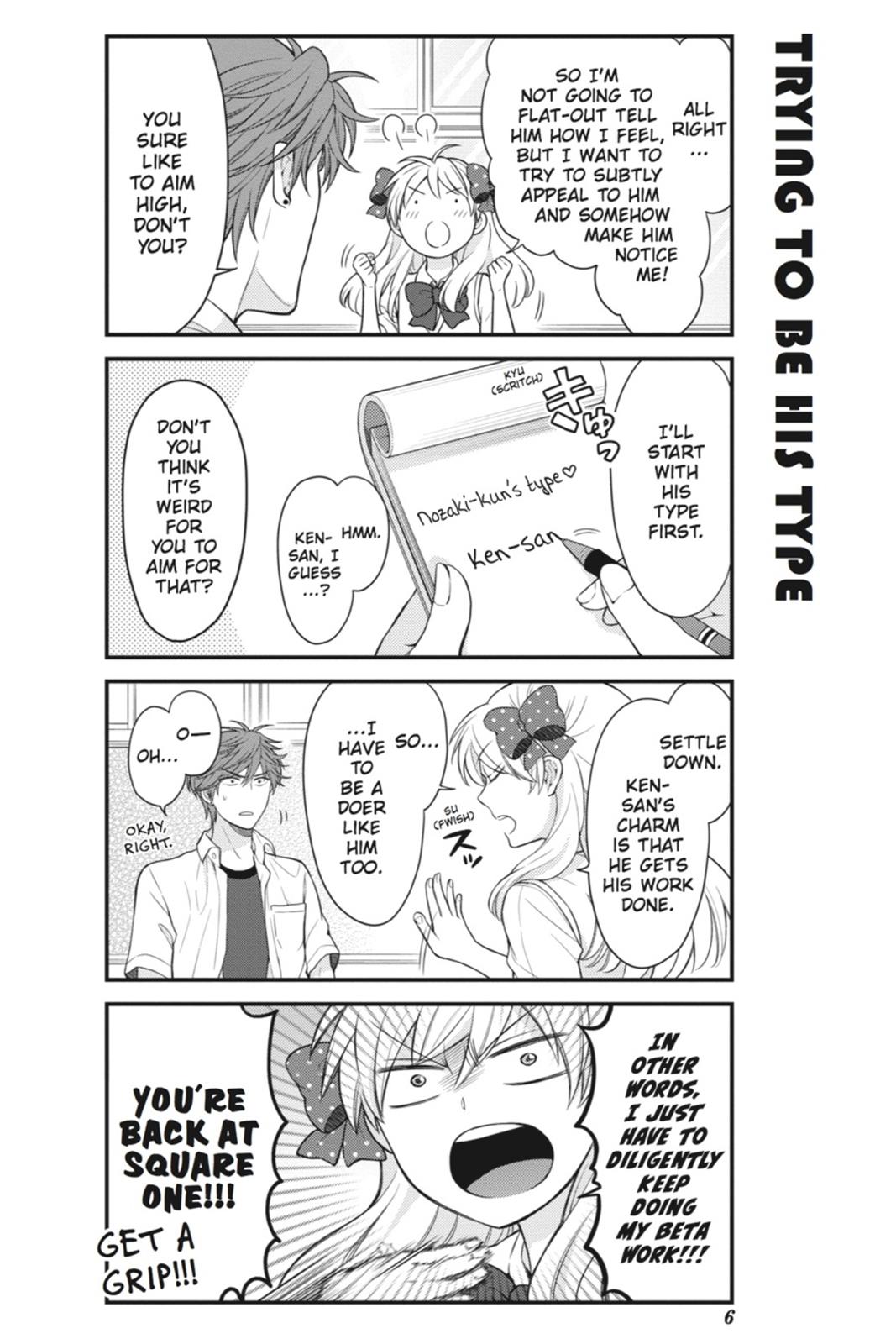 Monthly Girls’ Nozaki-kun Chapter 41 — page 7