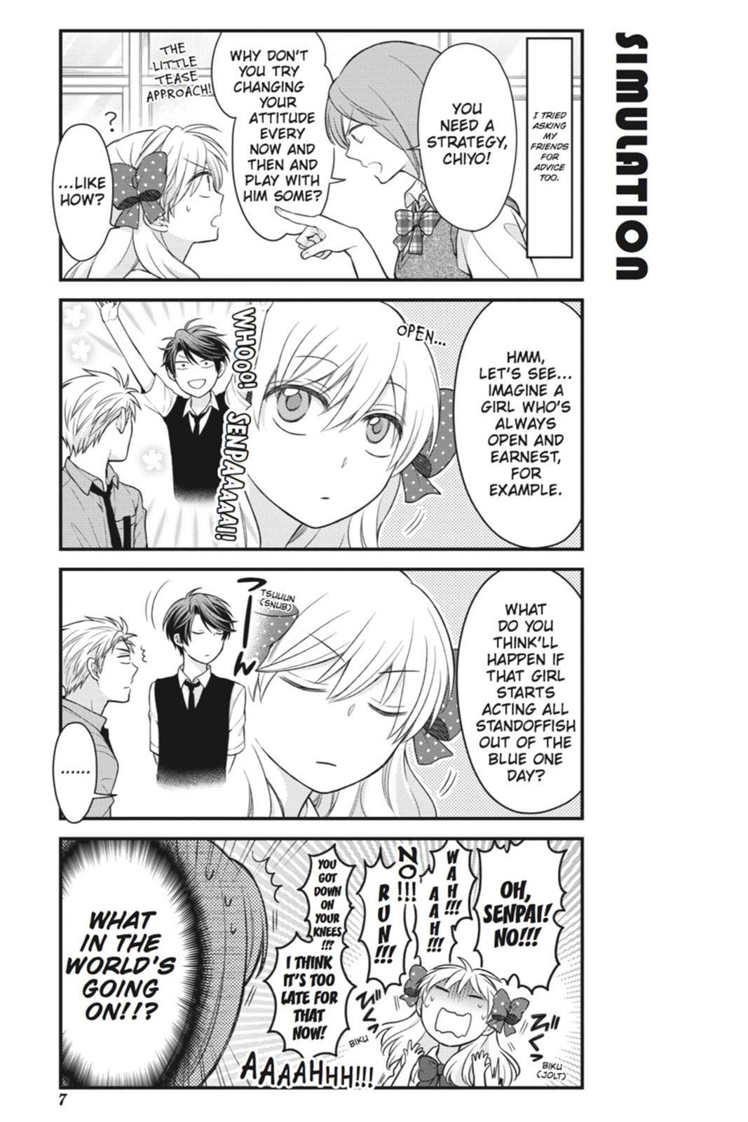 Monthly Girls’ Nozaki-kun Chapter 41 — page 8