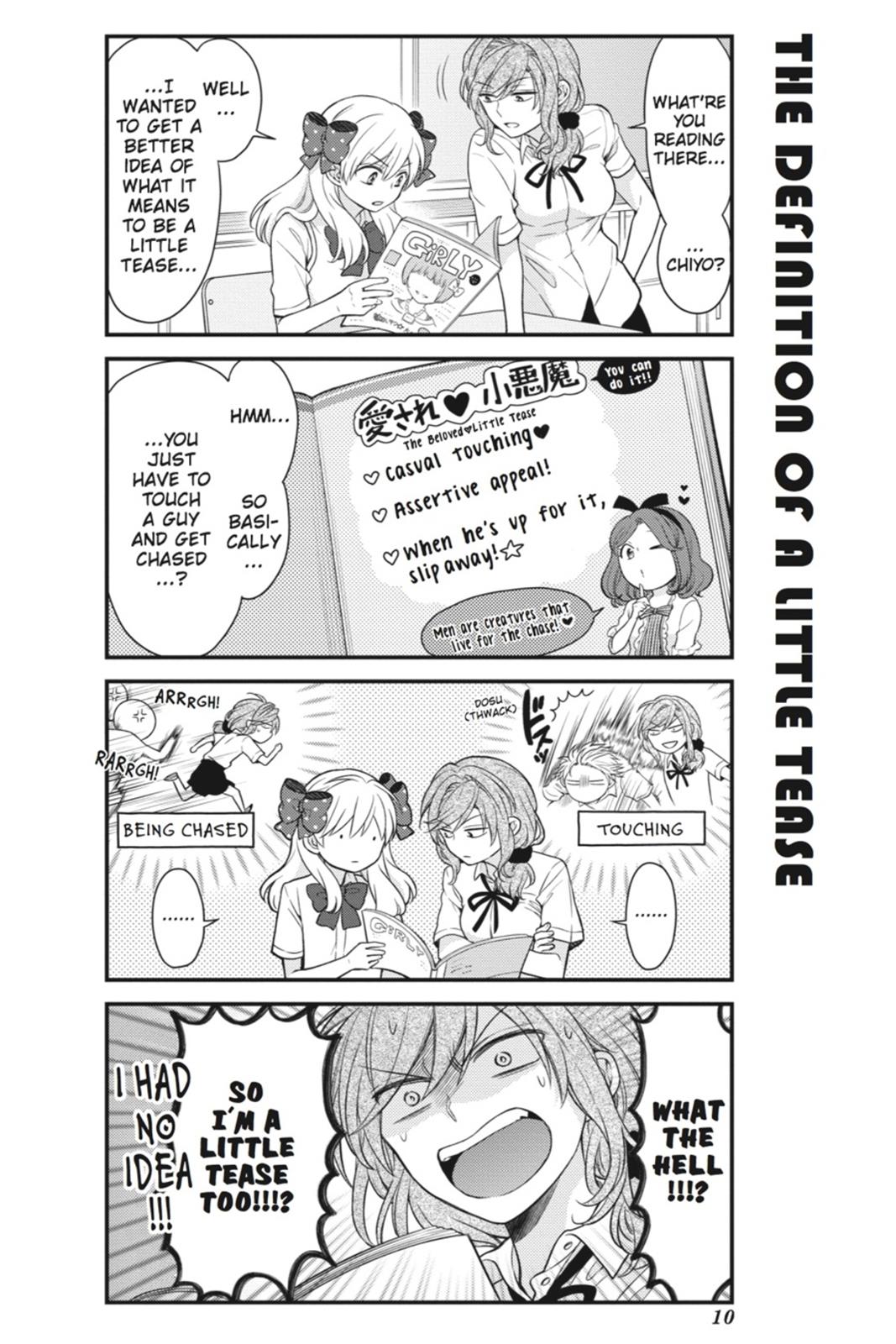 Monthly Girls’ Nozaki-kun Chapter 41 — page 11