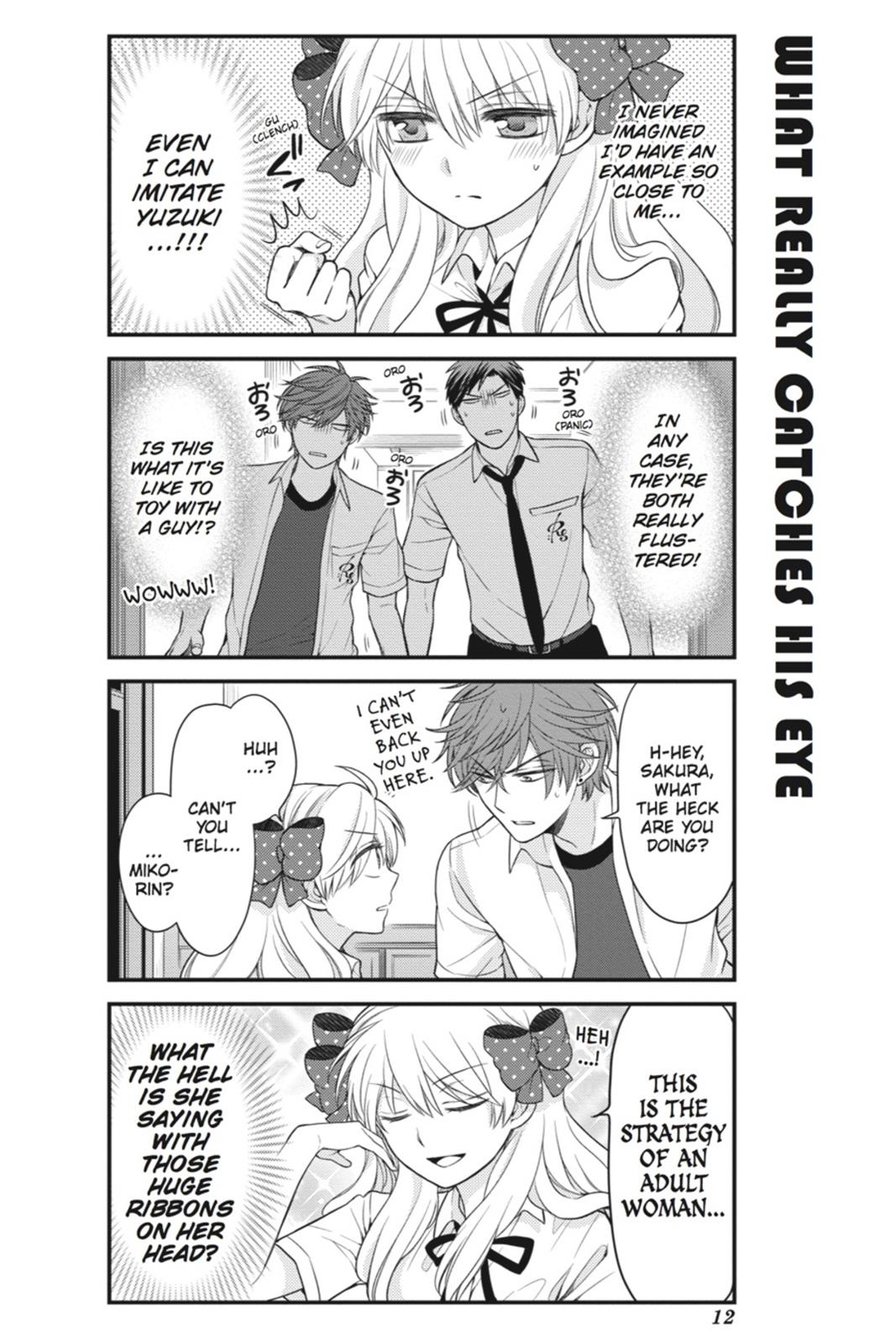 Monthly Girls’ Nozaki-kun Chapter 41 — page 13