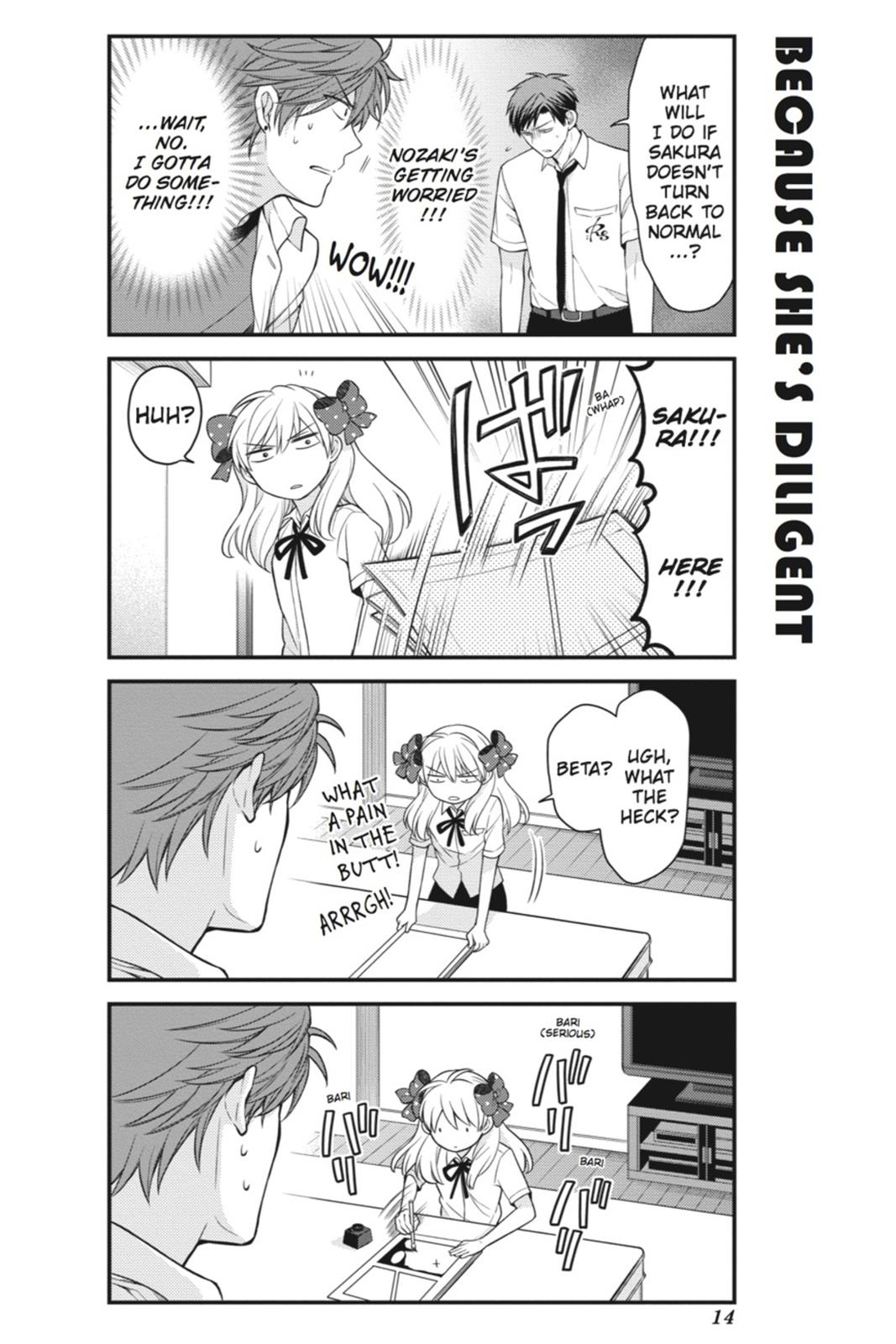 Monthly Girls’ Nozaki-kun Chapter 41 — page 15