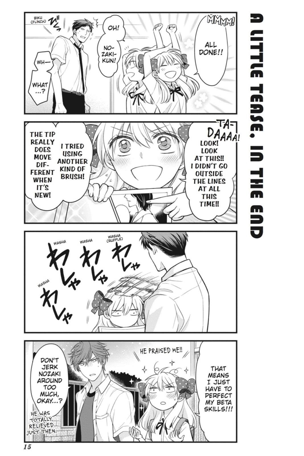 Monthly Girls’ Nozaki-kun Chapter 41 — page 16