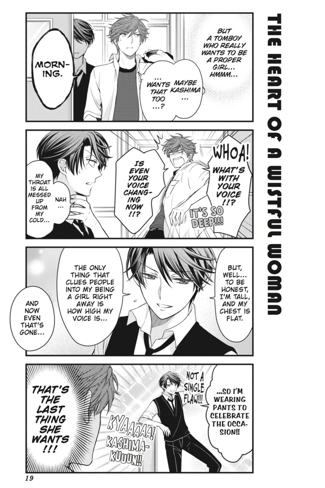 Monthly Girls’ Nozaki-kun Chapter 42 — page 3