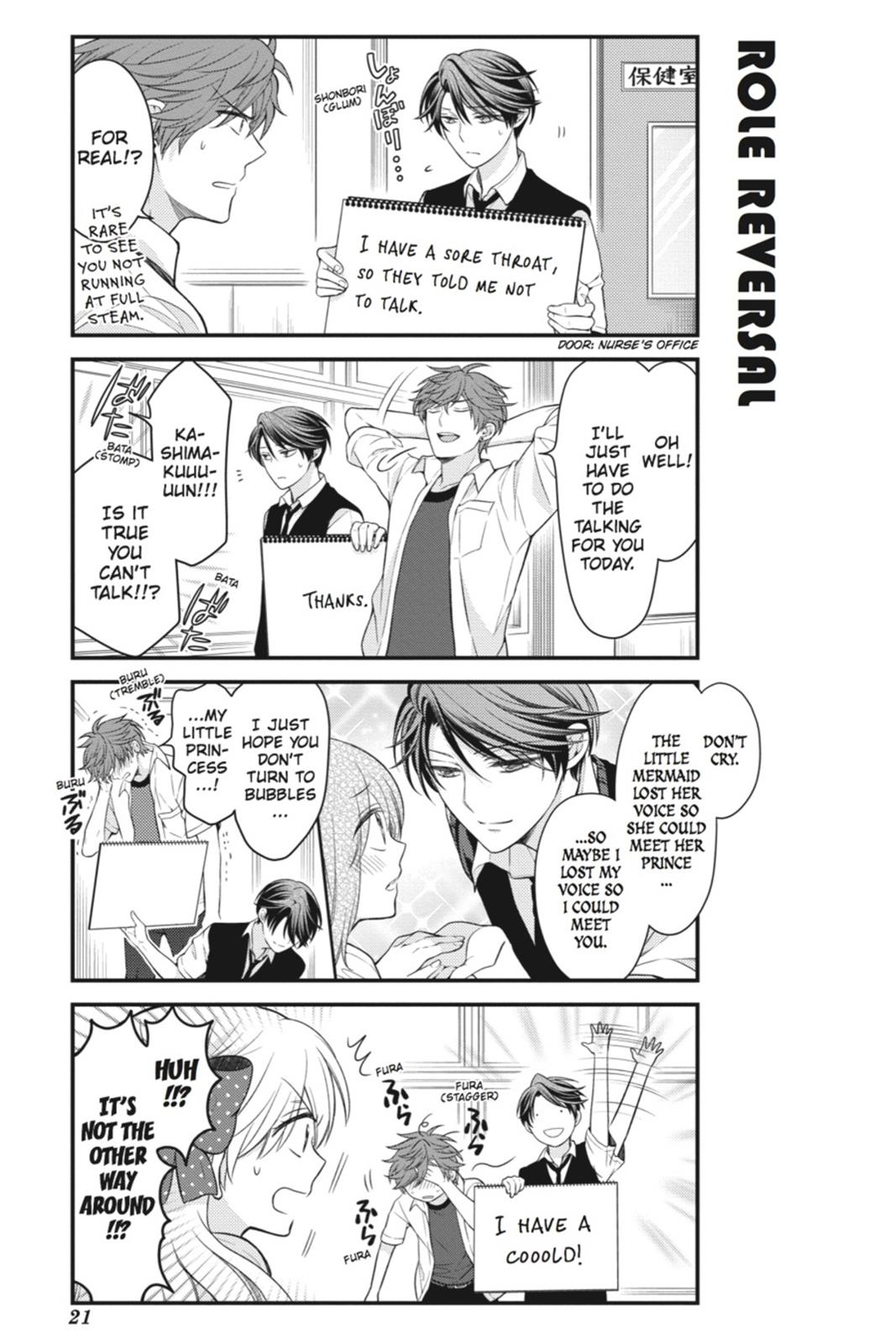 Monthly Girls’ Nozaki-kun Chapter 42 — page 5
