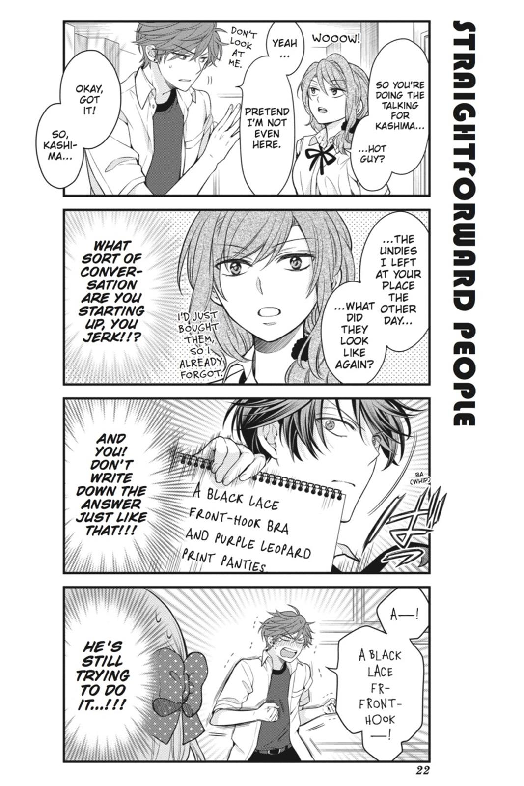 Monthly Girls’ Nozaki-kun Chapter 42 — page 6