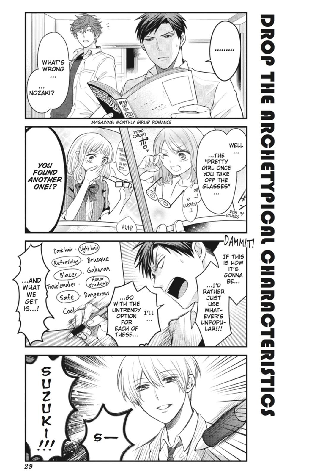 Monthly Girls’ Nozaki-kun Chapter 42 — page 13