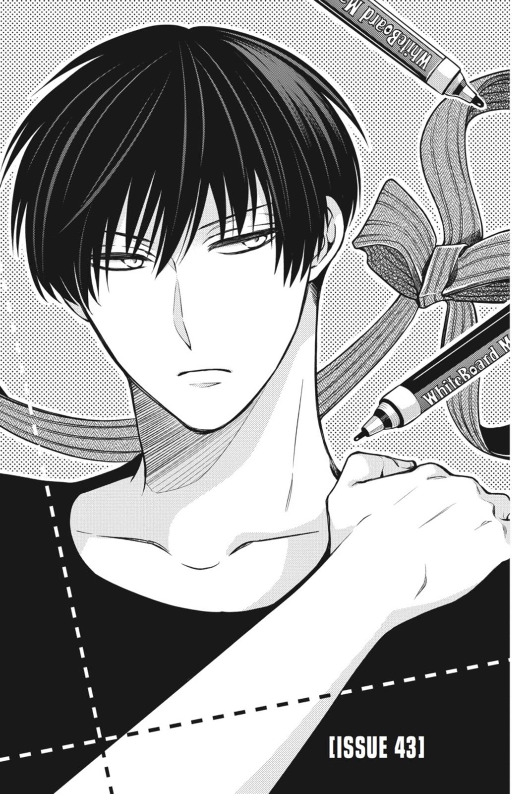 Monthly Girls’ Nozaki-kun Chapter 43 — page 1