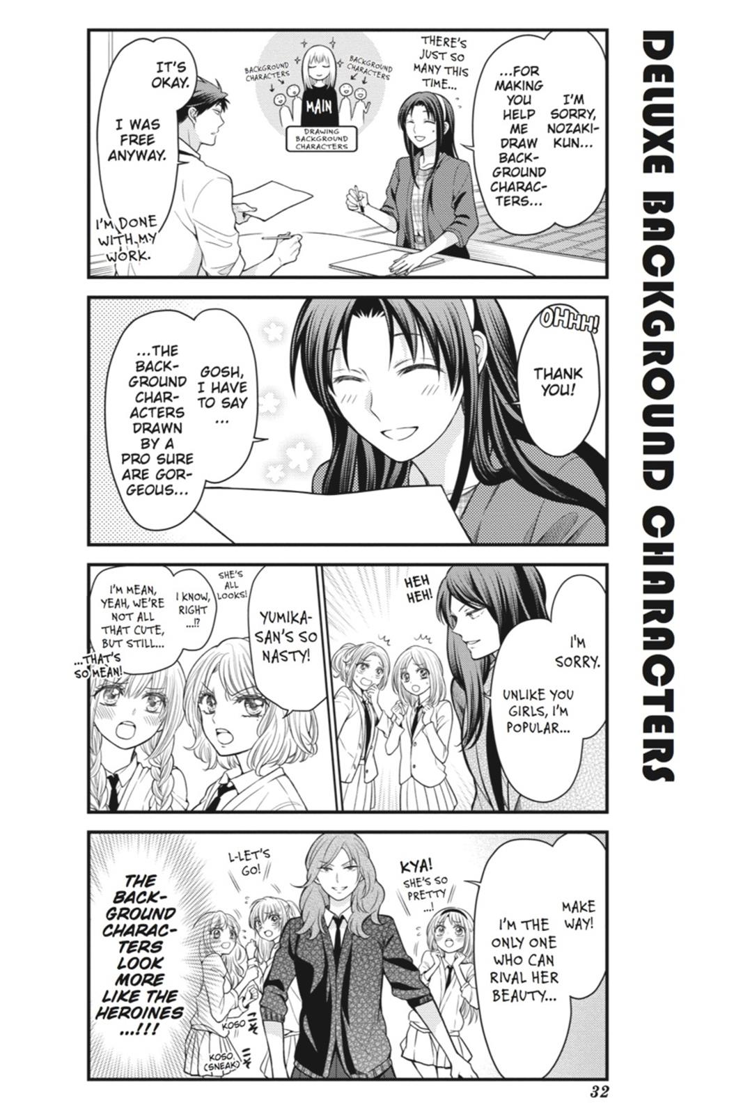 Monthly Girls’ Nozaki-kun Chapter 43 — page 2