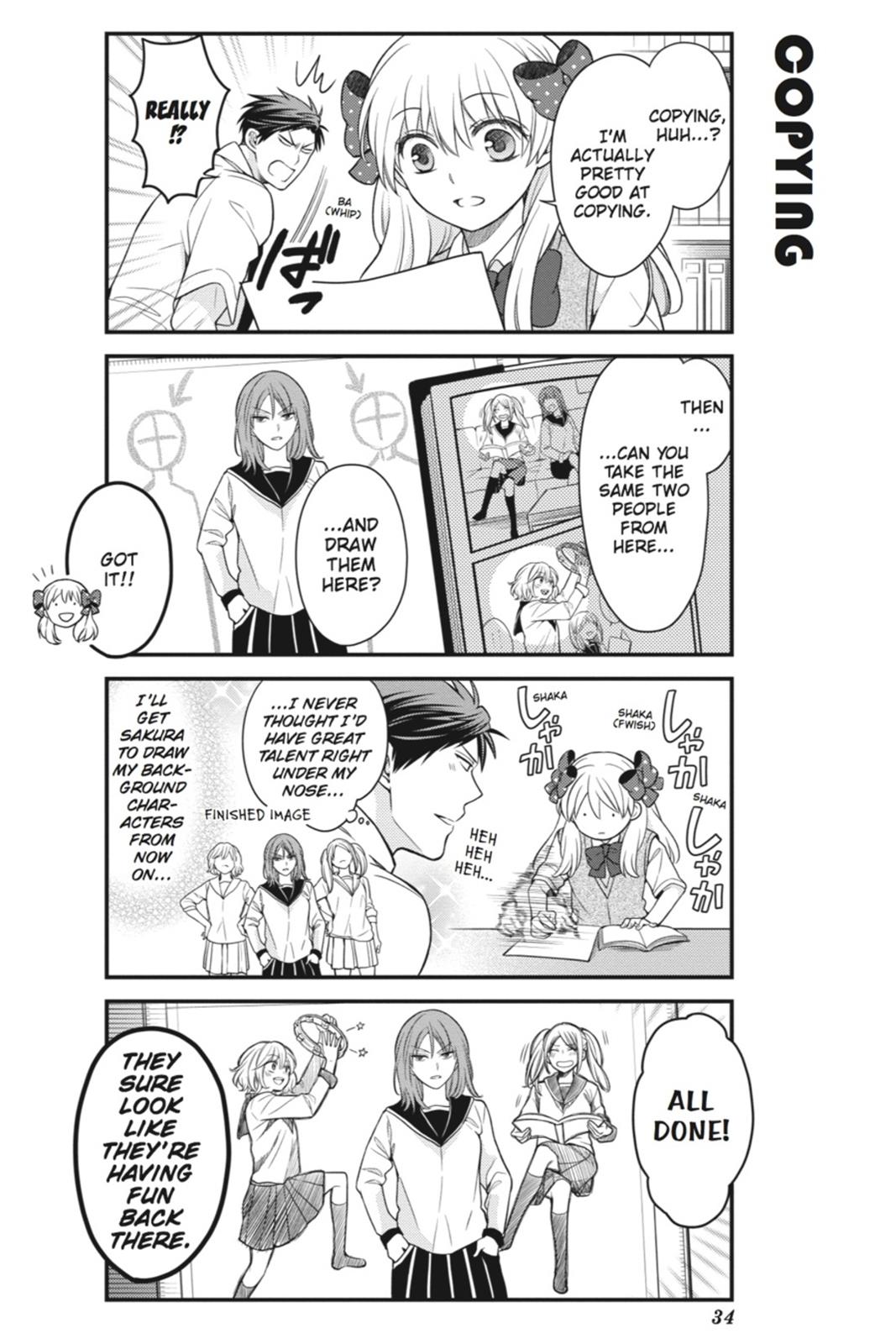 Monthly Girls’ Nozaki-kun Chapter 43 — page 4