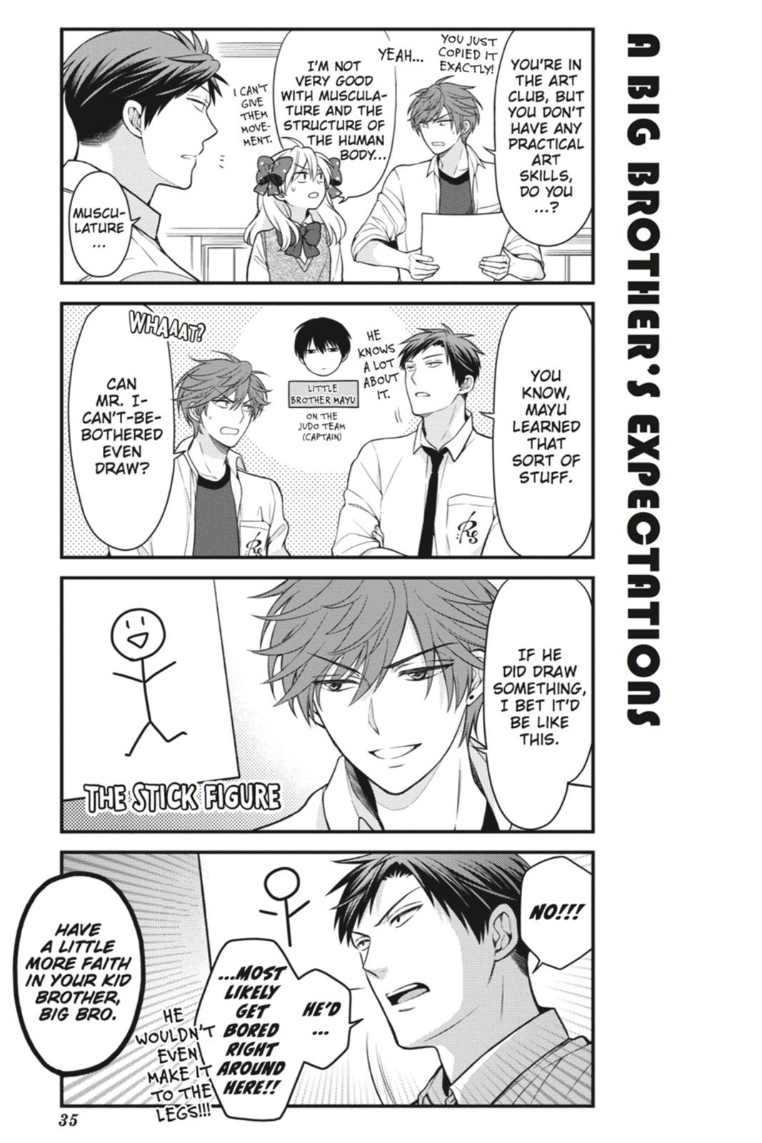 Monthly Girls’ Nozaki-kun Chapter 43 — page 5