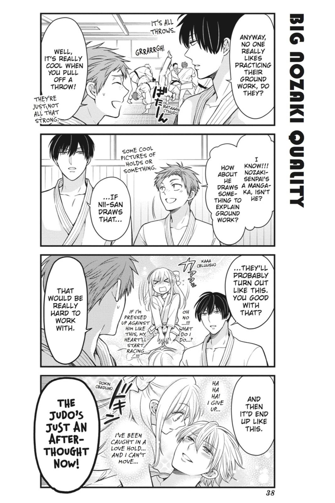 Monthly Girls’ Nozaki-kun Chapter 43 — page 8