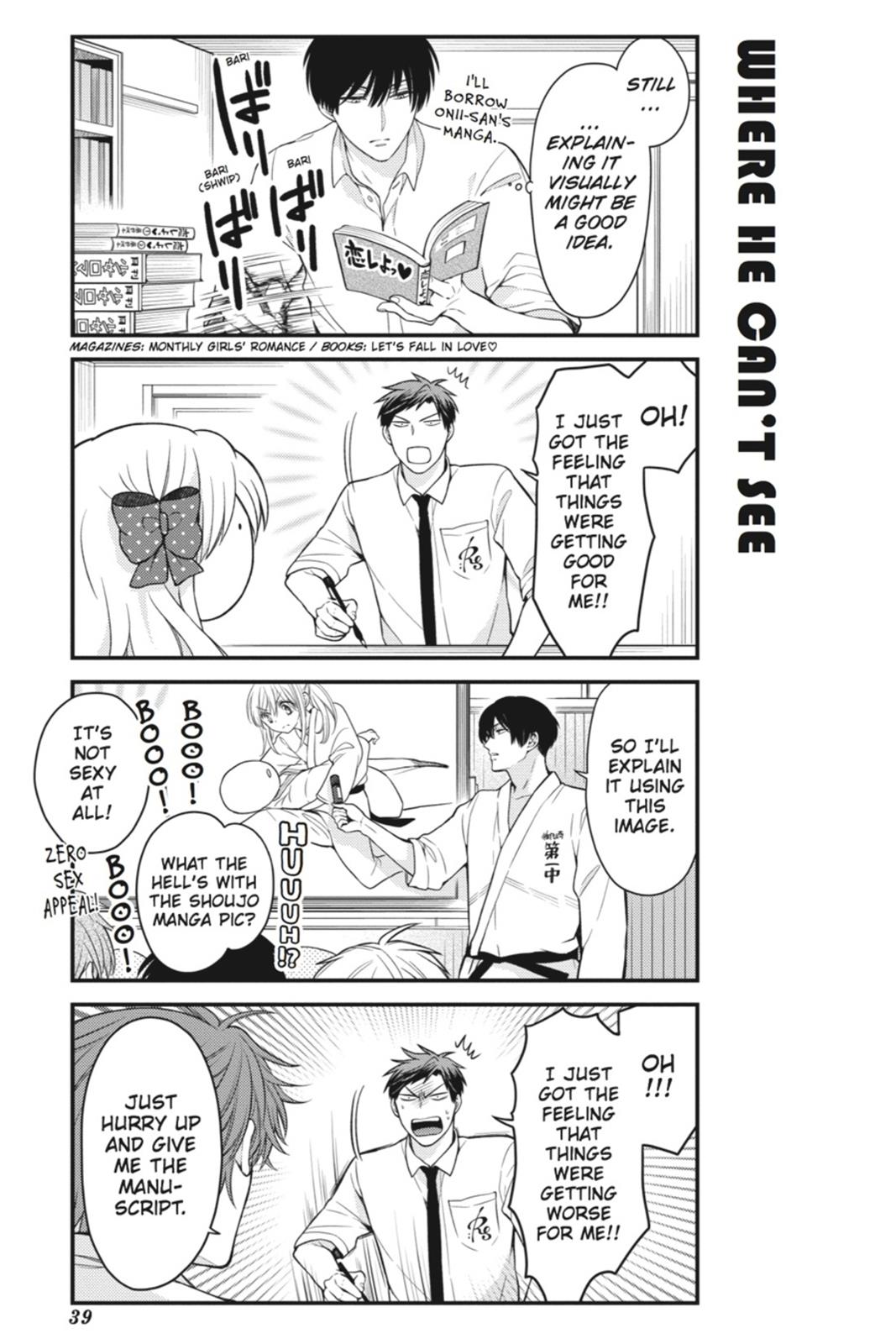 Monthly Girls’ Nozaki-kun Chapter 43 — page 9
