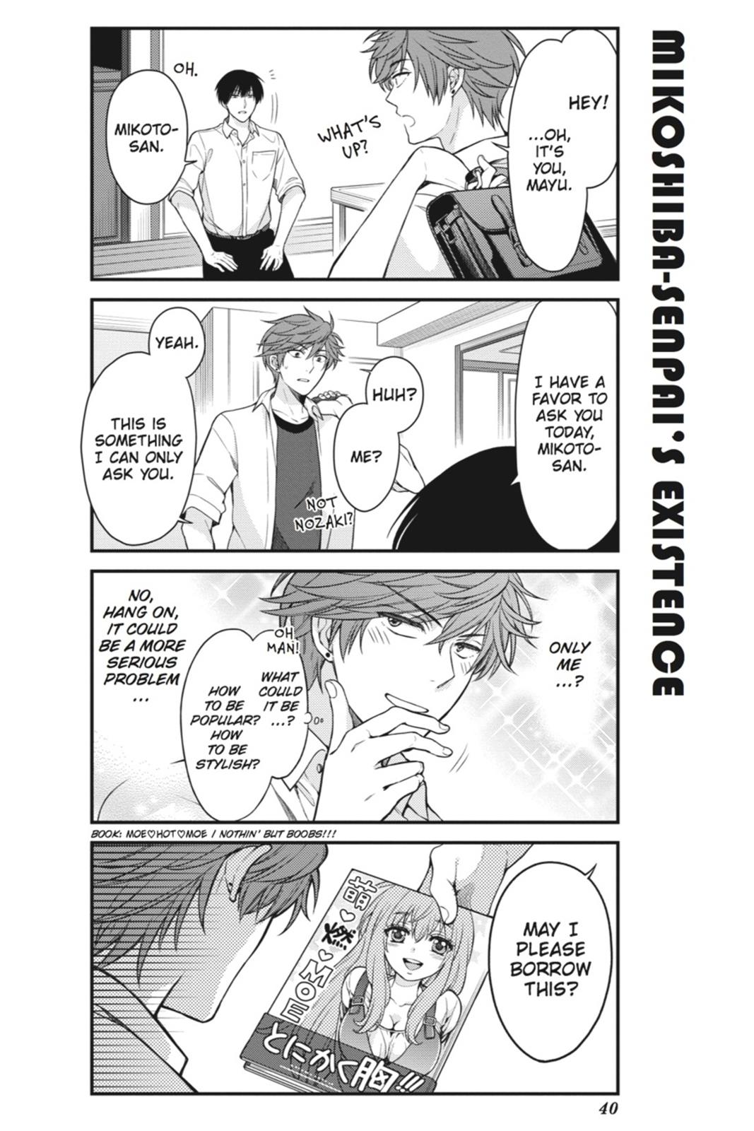 Monthly Girls’ Nozaki-kun Chapter 43 — page 10