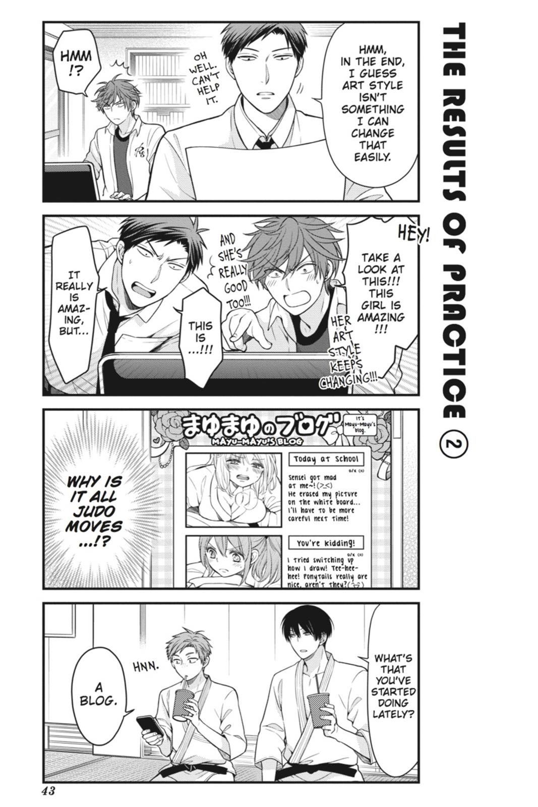 Monthly Girls’ Nozaki-kun Chapter 43 — page 13