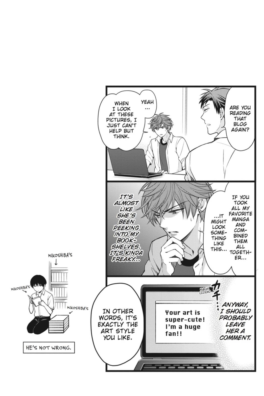 Monthly Girls’ Nozaki-kun Chapter 43 — page 14