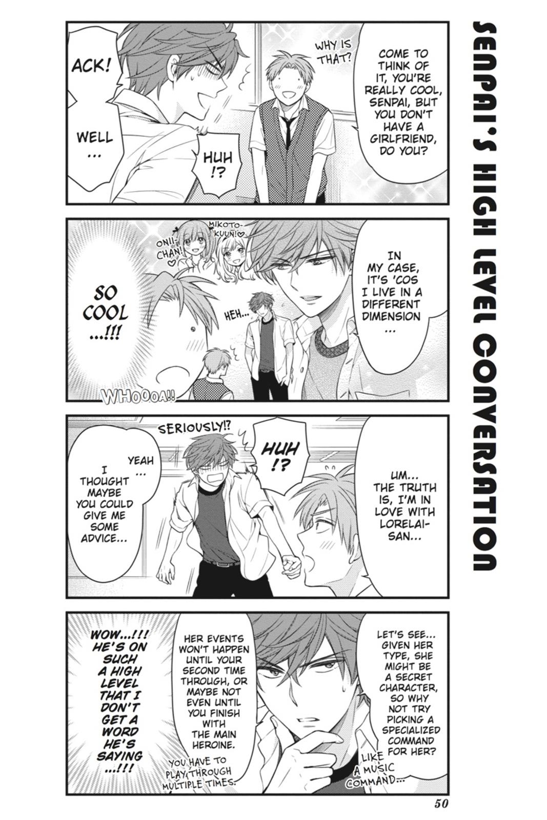 Monthly Girls’ Nozaki-kun Chapter 44 — page 6