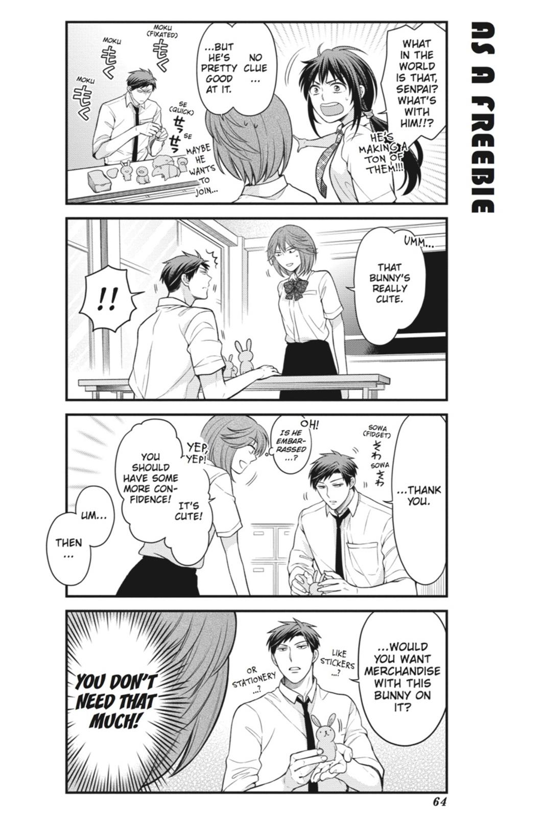 Monthly Girls’ Nozaki-kun Chapter 45 — page 6