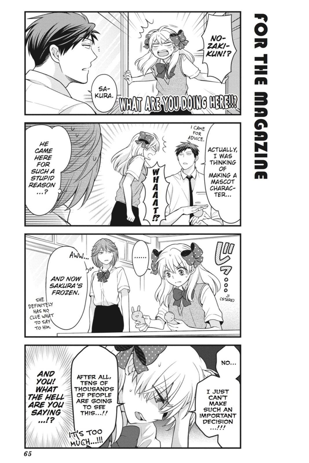 Monthly Girls’ Nozaki-kun Chapter 45 — page 7