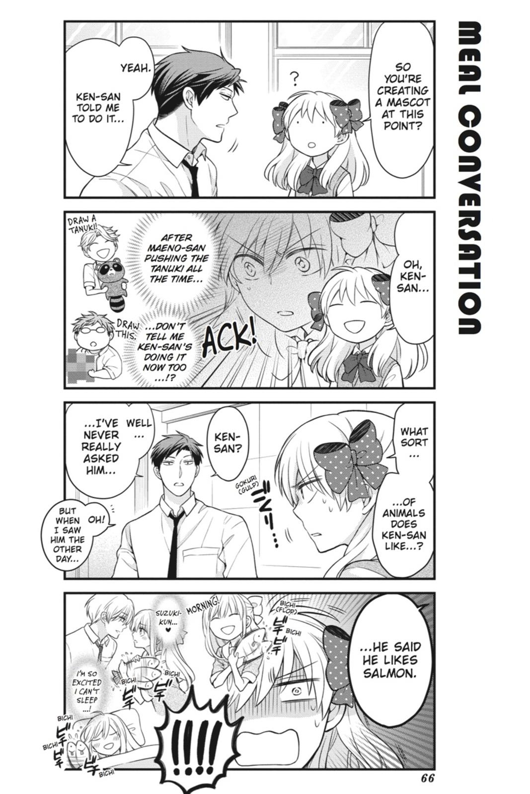 Monthly Girls’ Nozaki-kun Chapter 45 — page 8