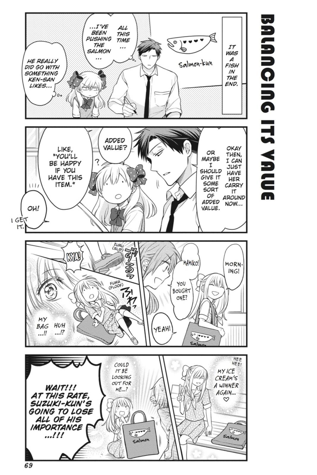 Monthly Girls’ Nozaki-kun Chapter 45 — page 11