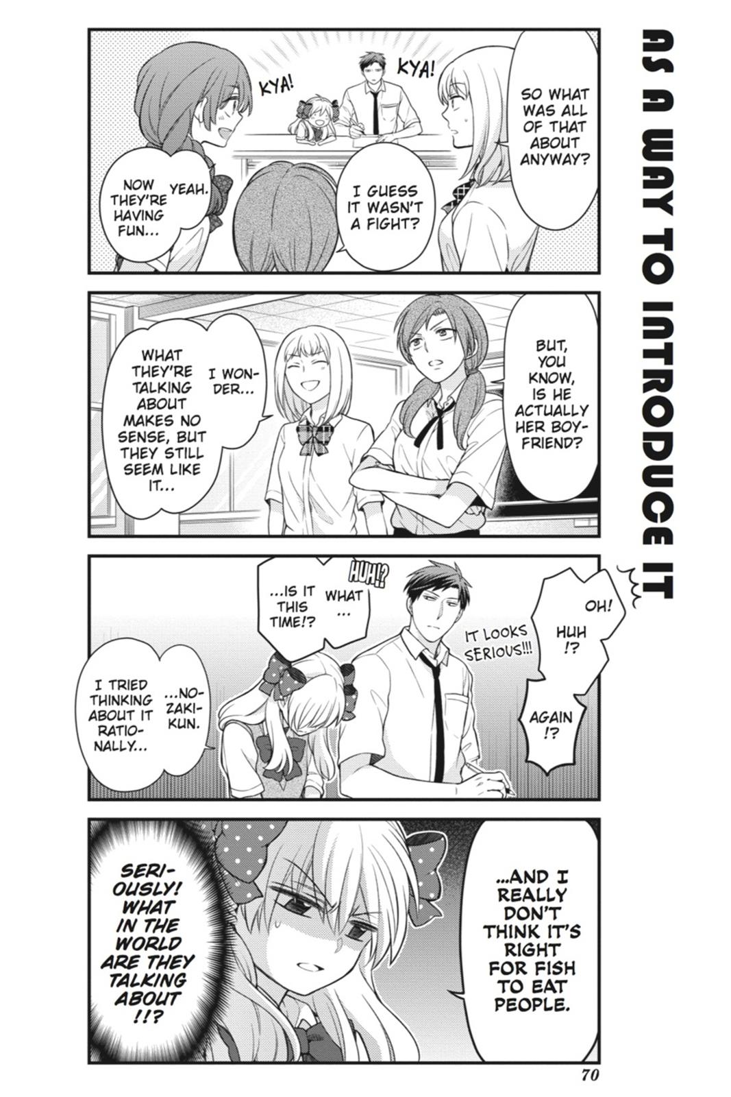 Monthly Girls’ Nozaki-kun Chapter 45 — page 12