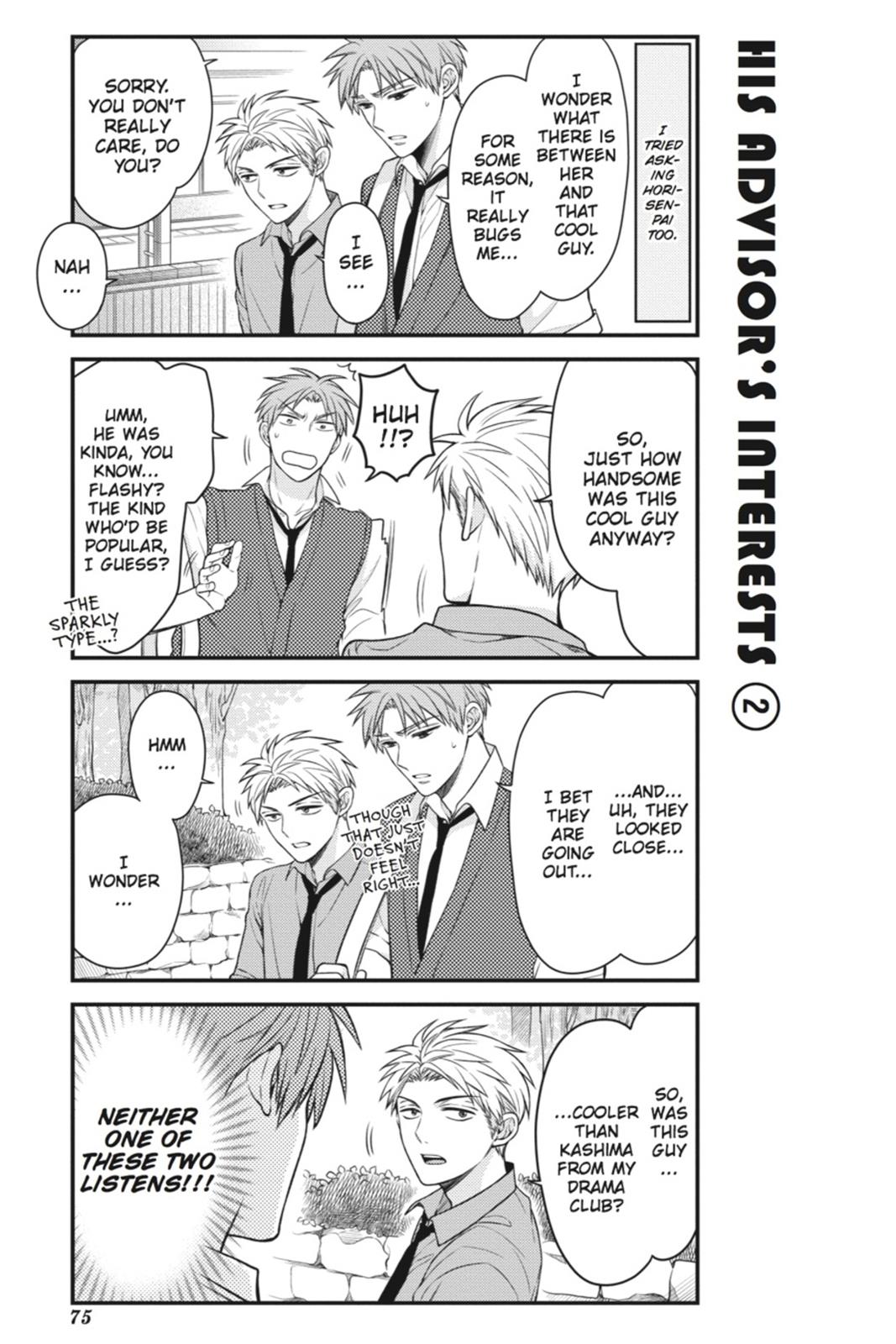 Monthly Girls’ Nozaki-kun Chapter 46 — page 3