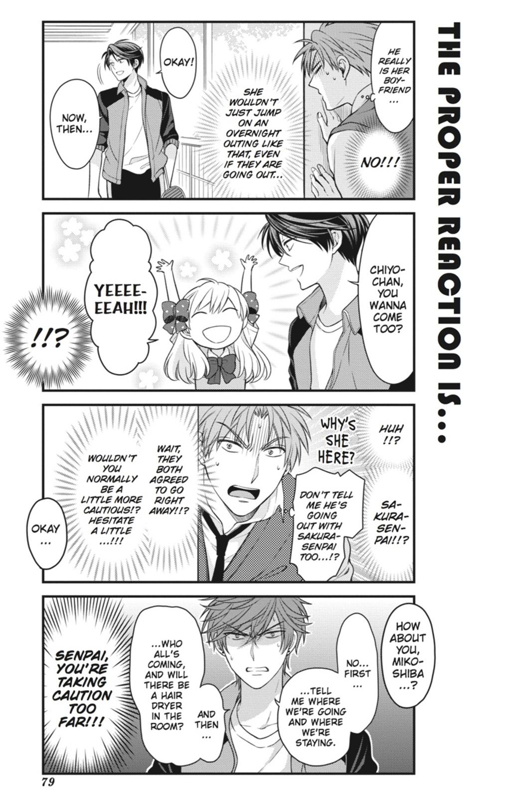 Monthly Girls’ Nozaki-kun Chapter 46 — page 7