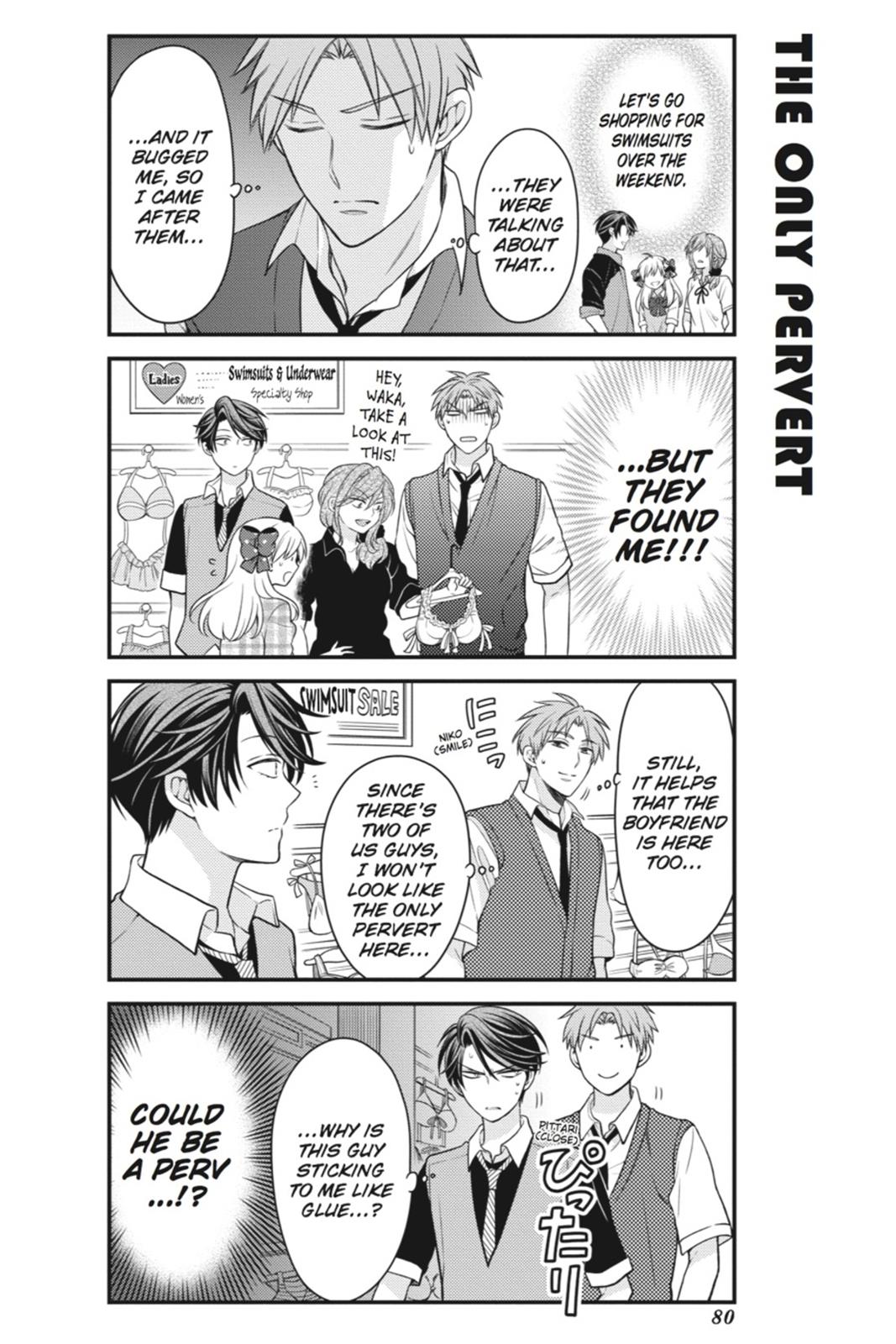 Monthly Girls’ Nozaki-kun Chapter 46 — page 8