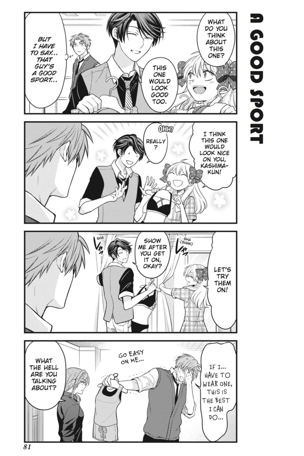 Monthly Girls’ Nozaki-kun Chapter 46 — page 9