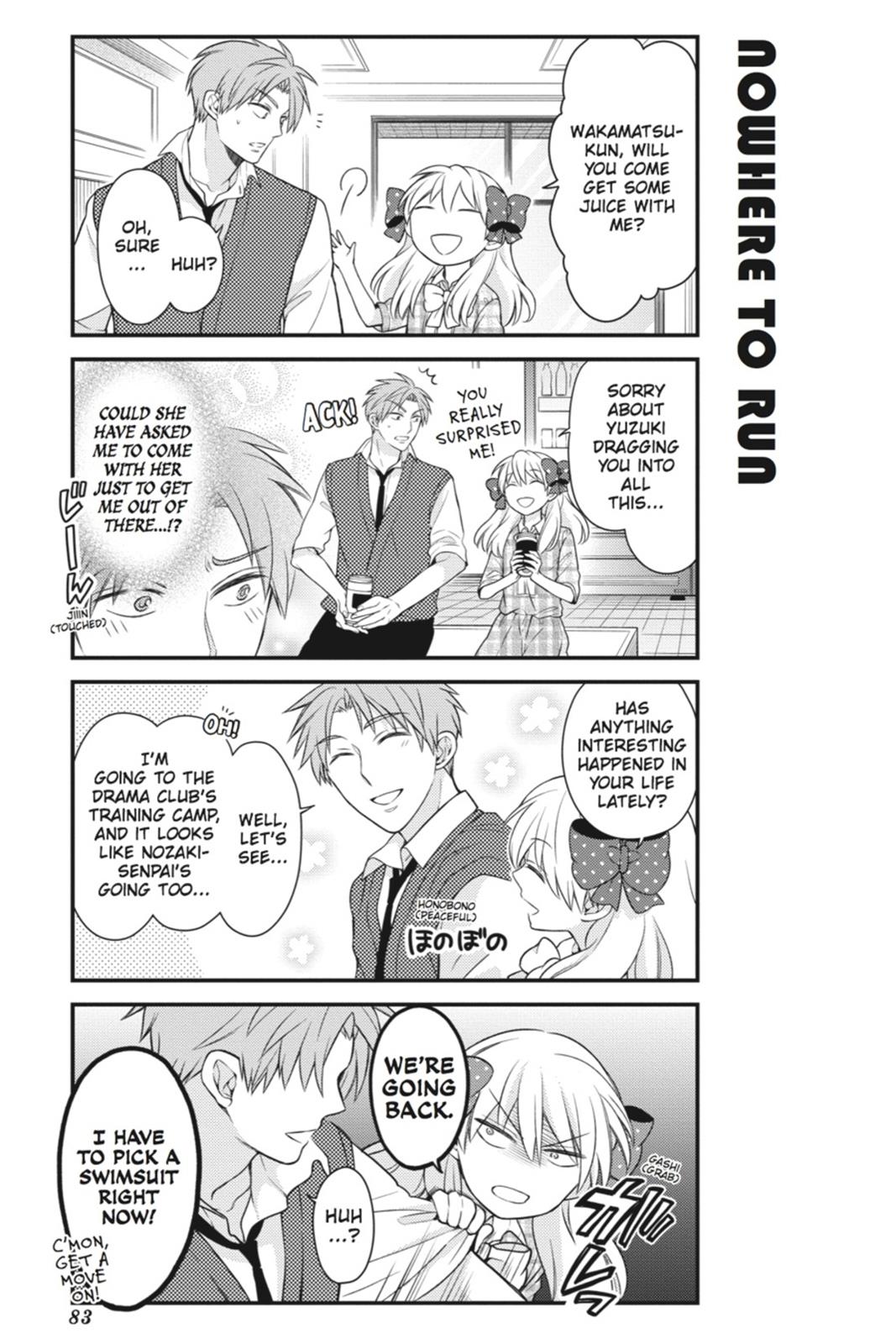Monthly Girls’ Nozaki-kun Chapter 46 — page 11