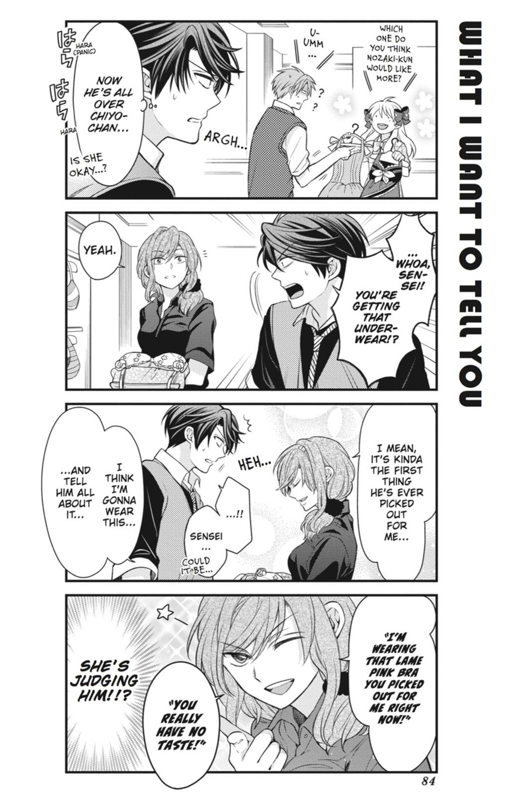 Monthly Girls’ Nozaki-kun Chapter 46 — page 12