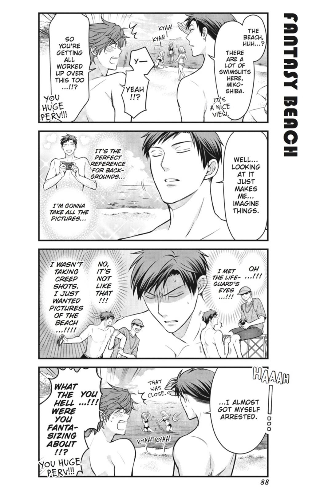Monthly Girls’ Nozaki-kun Chapter 47 — page 2