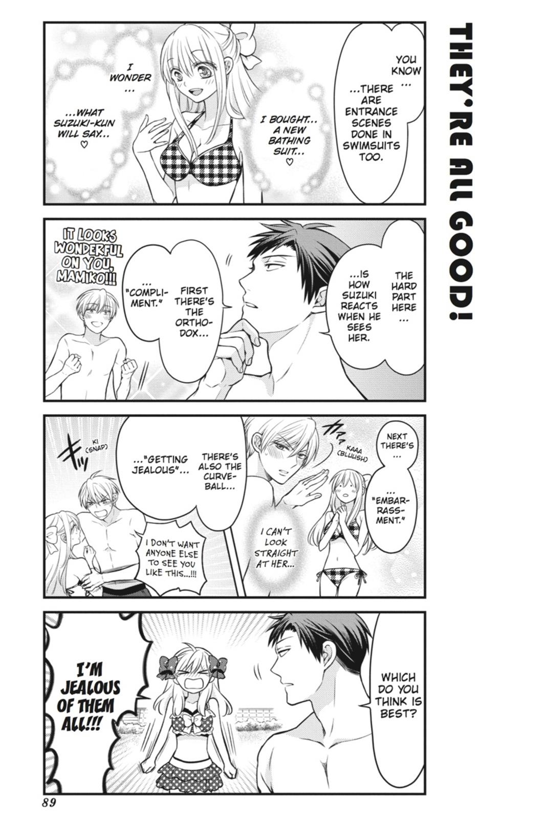 Monthly Girls’ Nozaki-kun Chapter 47 — page 3