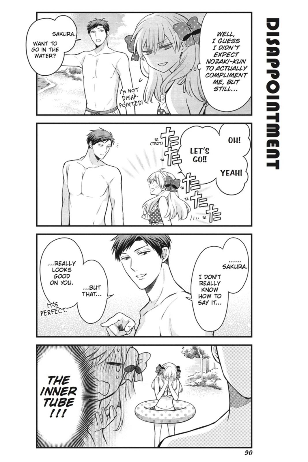 Monthly Girls’ Nozaki-kun Chapter 47 — page 4