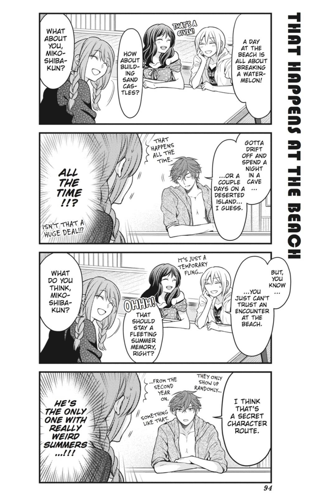 Monthly Girls’ Nozaki-kun Chapter 47 — page 8