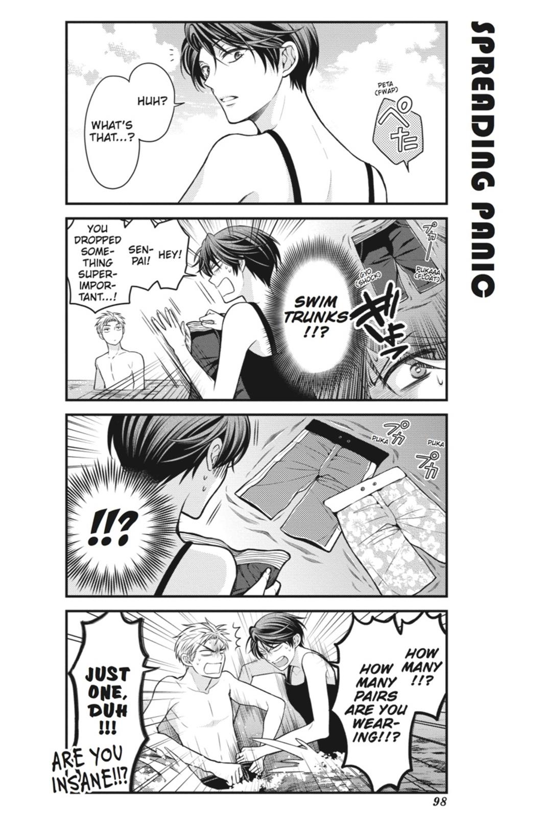 Monthly Girls’ Nozaki-kun Chapter 47 — page 12